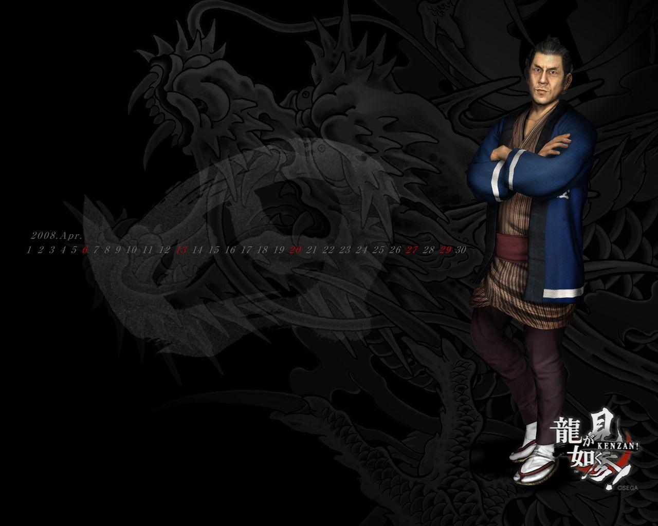 Wallpapers Video Games Yakuza 3 