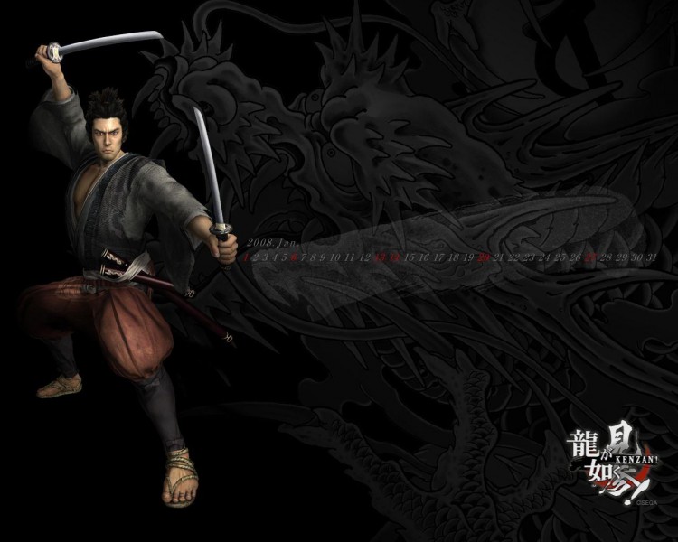 Wallpapers Video Games Yakuza 3 Wallpaper N189901