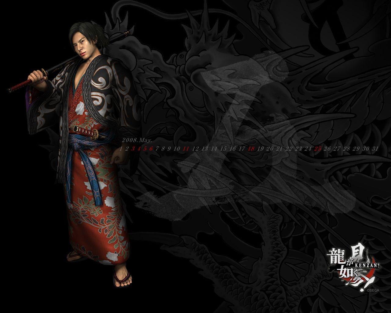 Wallpapers Video Games Yakuza 3 