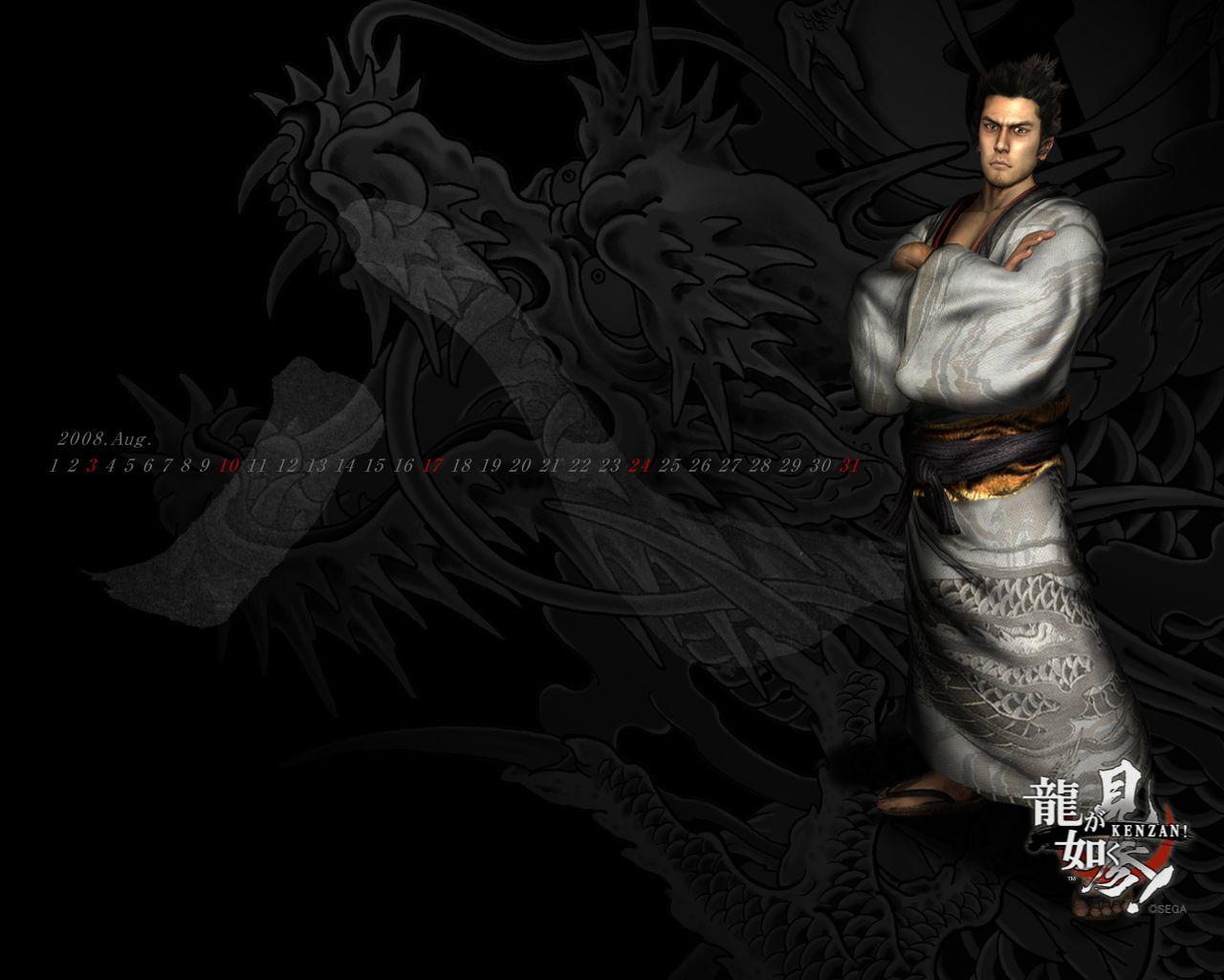 Wallpapers Video Games Yakuza 3 