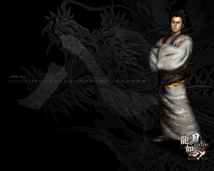 Wallpapers Video Games Yakuza 3 Wallpaper N189973