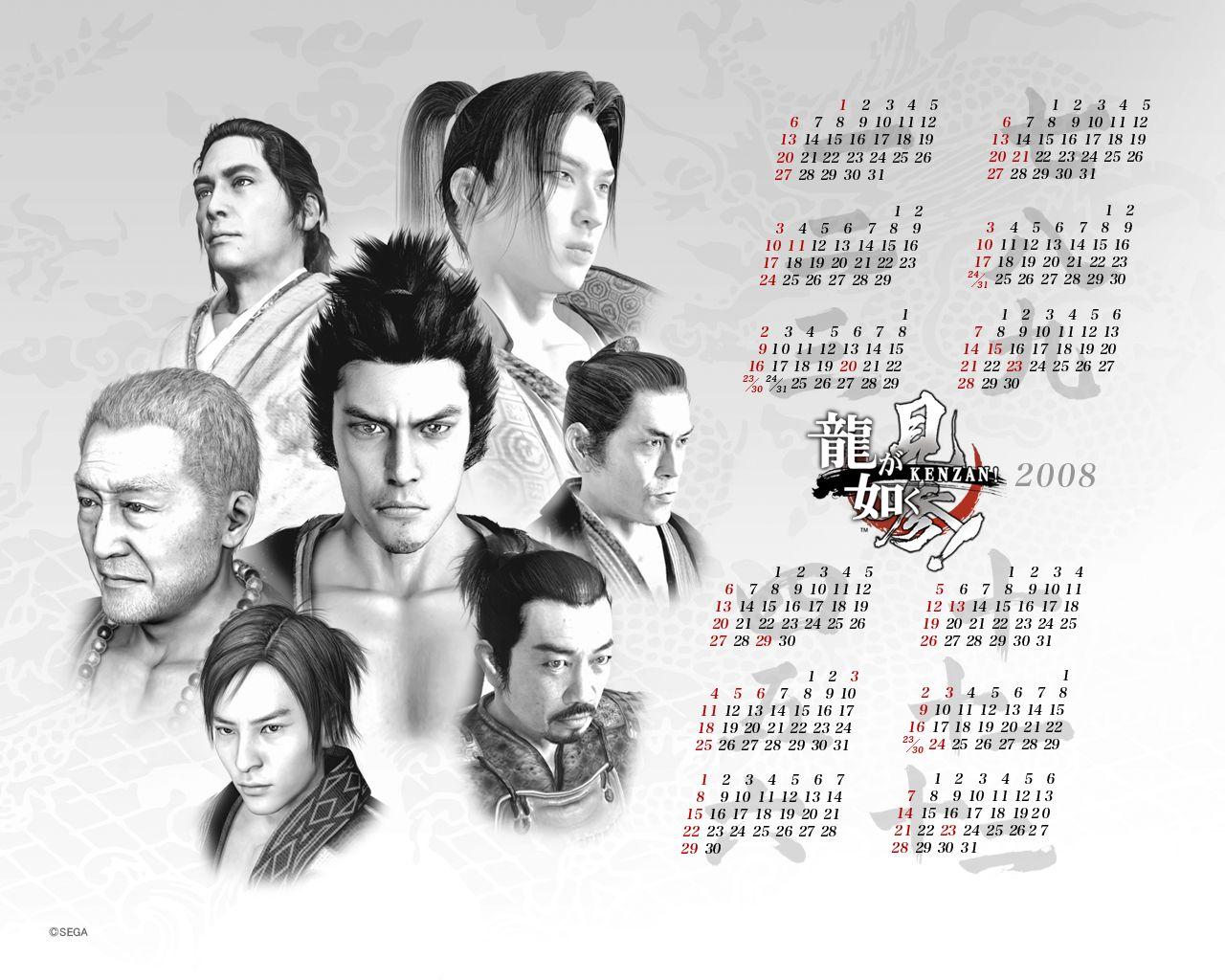 Fonds d'cran Jeux Vido Yakuza 3 