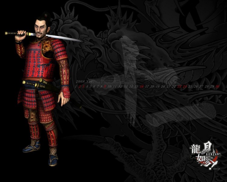 Wallpapers Video Games Yakuza 3 Wallpaper N190059