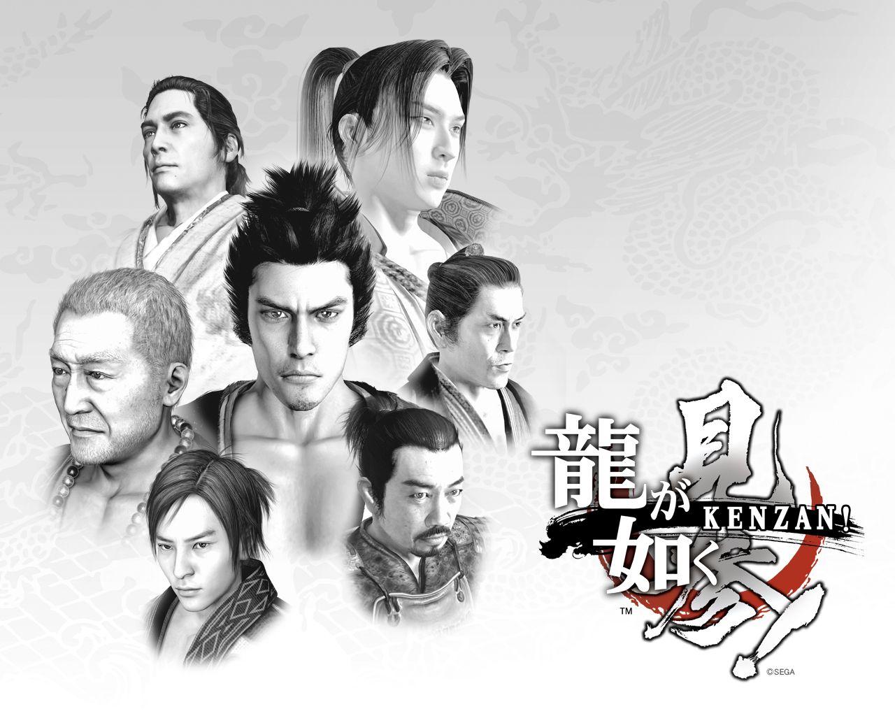 Fonds d'cran Jeux Vido Yakuza 3 