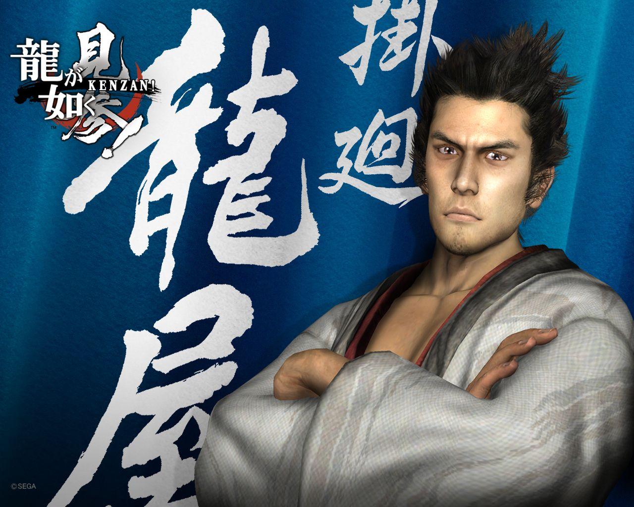 Wallpapers Video Games Yakuza 3 