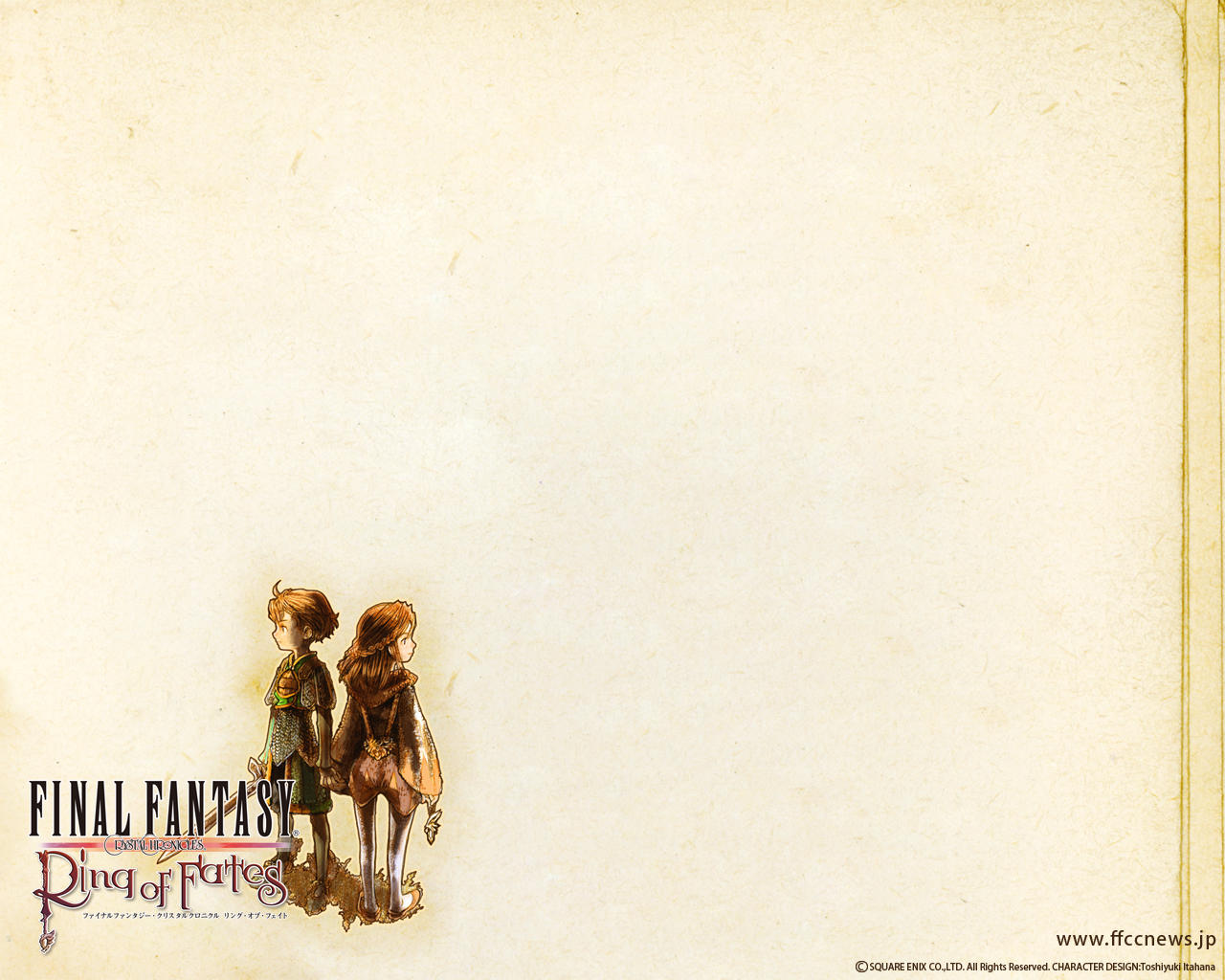 Wallpapers Video Games Final Fantasy Crystal Chronicles 