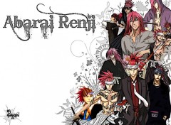 Wallpapers Manga Abarai Renji !