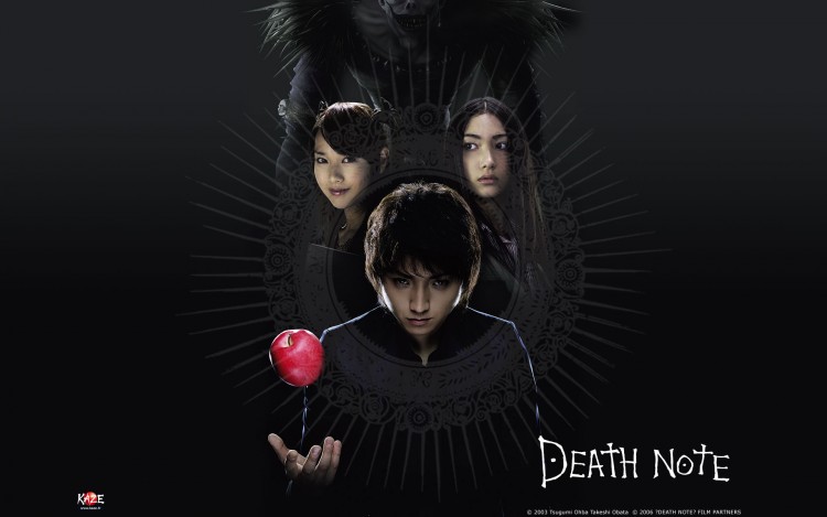 Fonds d'cran Cinma Death Note the Last Name 1 & 2 Wallpaper N190449