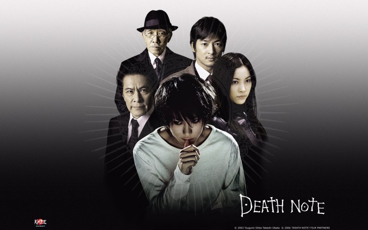 Fonds d'cran Cinma Death Note the Last Name 1 & 2 Wallpaper N190450