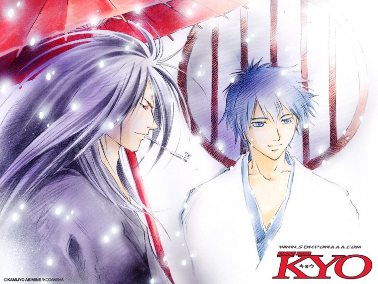 Fonds d'cran Manga Samurai Deeper Kyo kyo au yeux de demons et kyoshiro