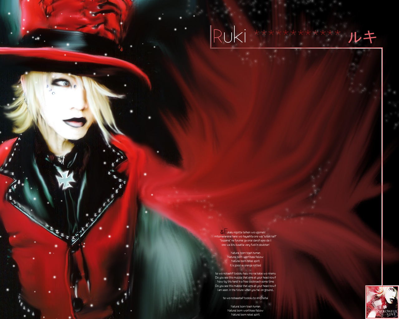 Fonds d'cran Musique Gazette ruki