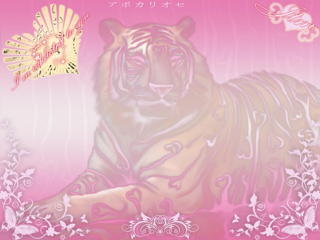 Wallpapers Digital Art Love - Friendship Le tigre de l'amour