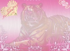 Wallpapers Digital Art Le tigre de l'amour