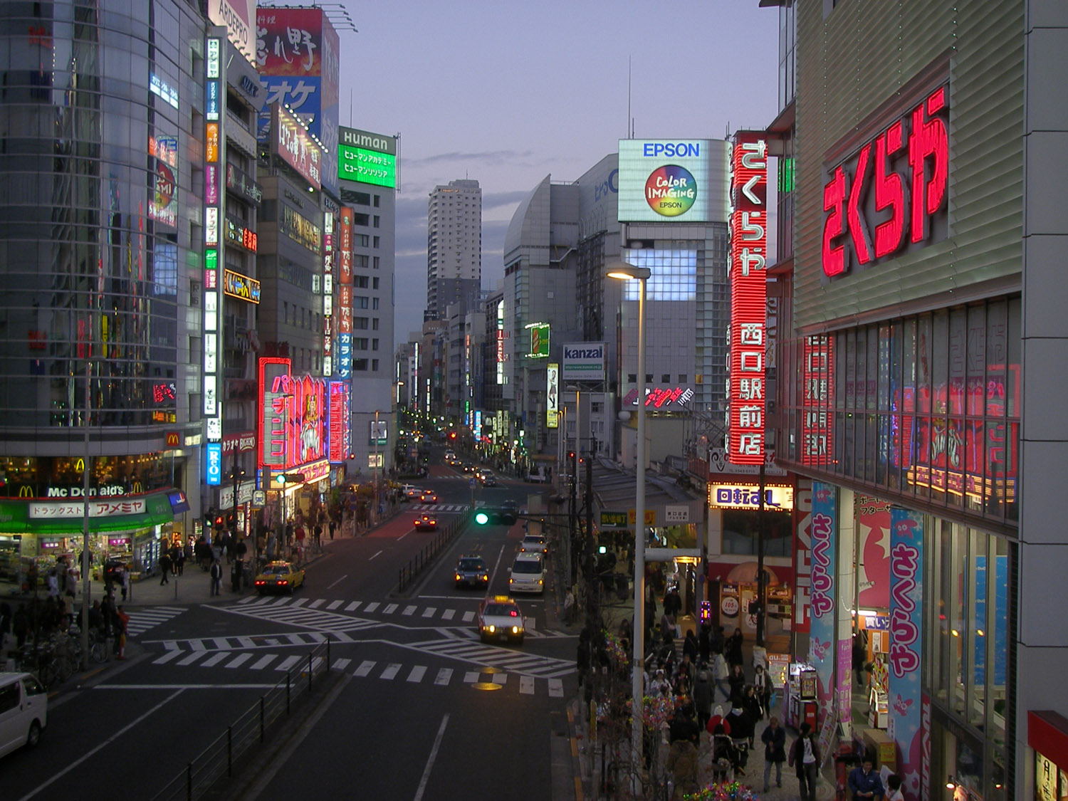 Fonds d'cran Voyages : Asie Japon Shinjuku