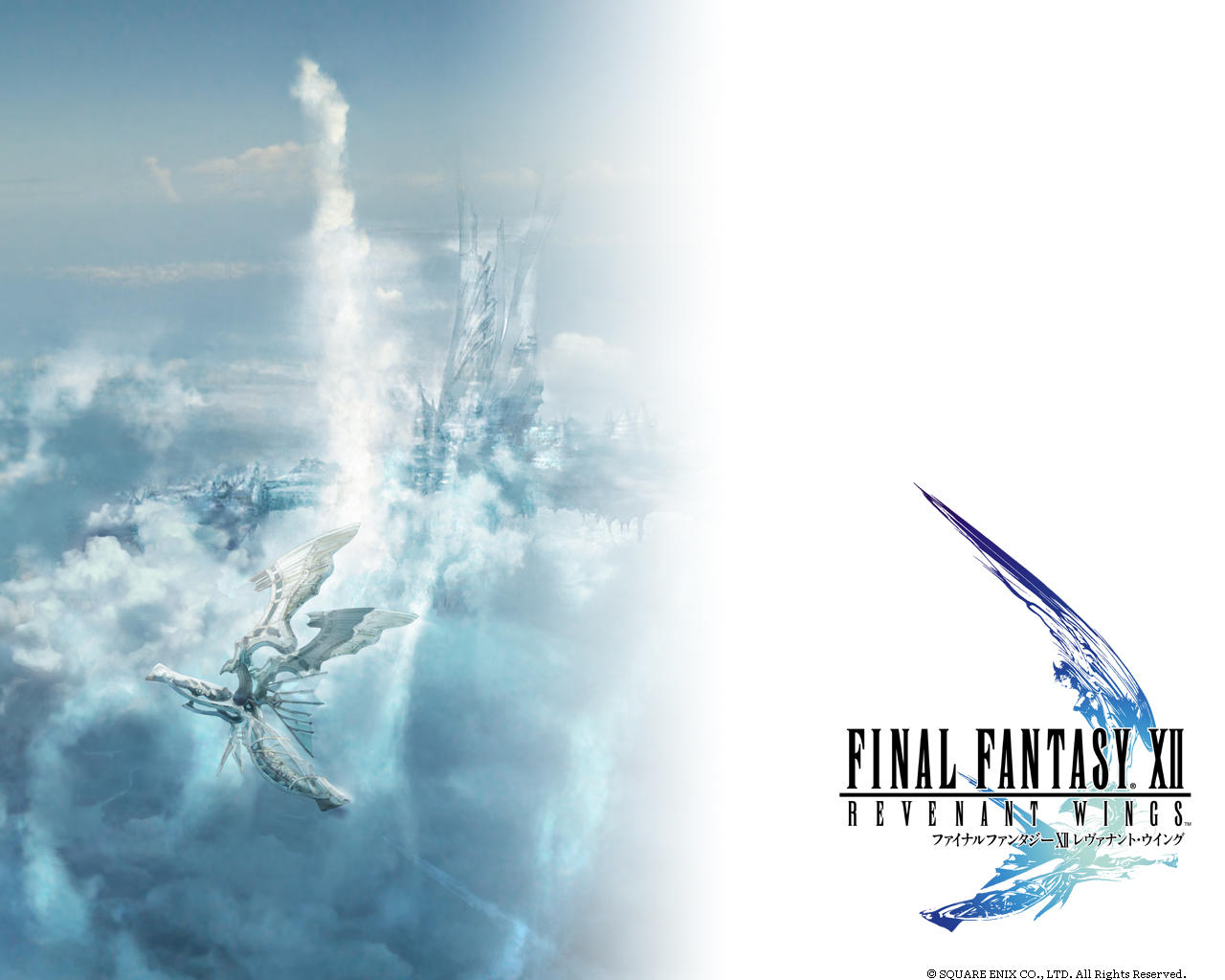 Fonds d'cran Jeux Vido Final Fantasy XII : Revenant Wings 