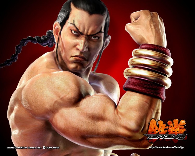 Fonds d'cran Jeux Vido Tekken 6 Wallpaper N196301