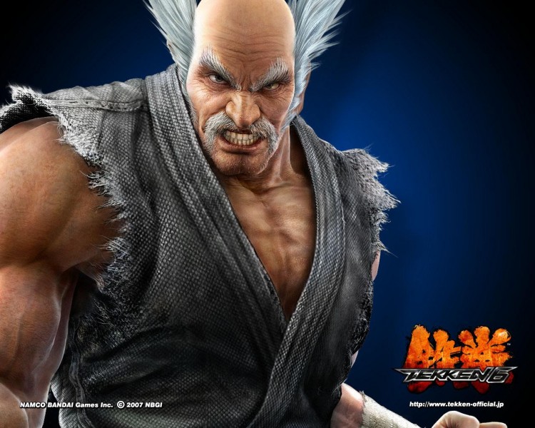 Fonds d'cran Jeux Vido Tekken 6 Wallpaper N196439