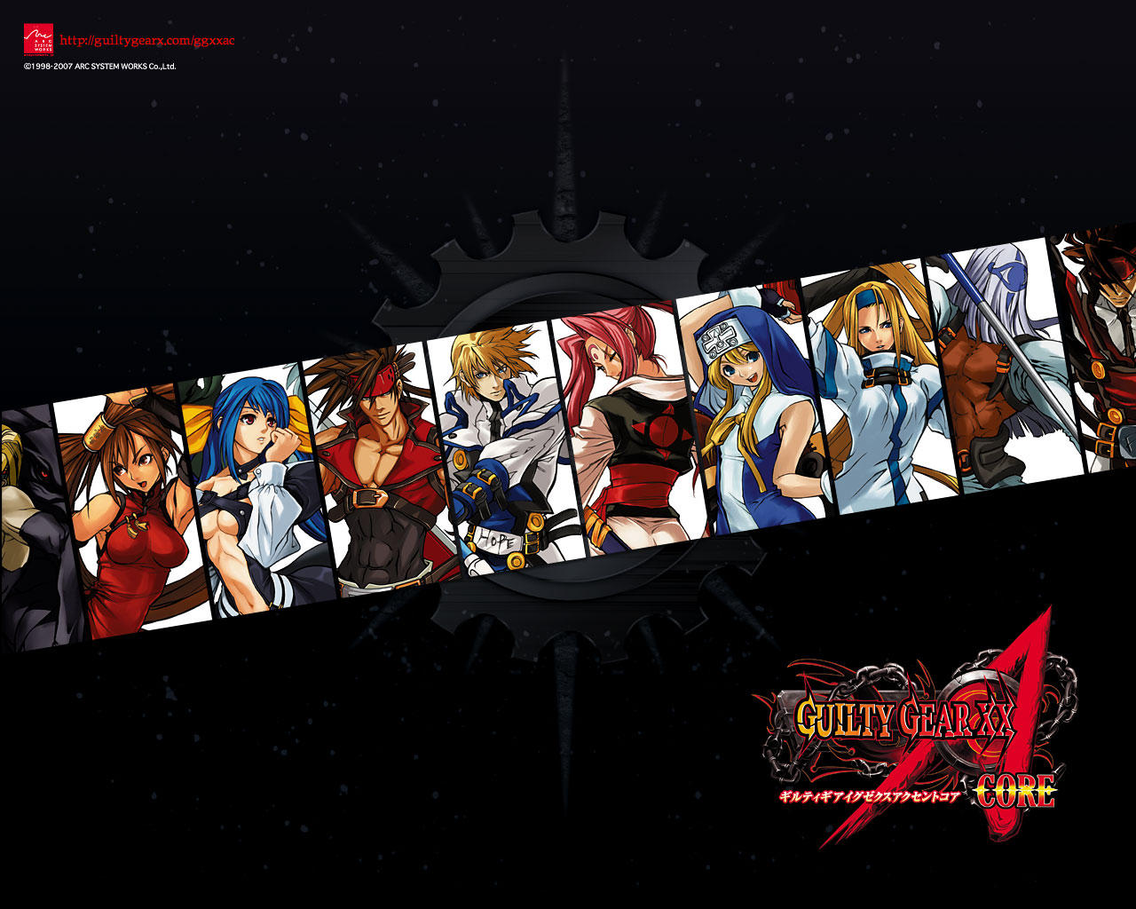 Fonds d'cran Jeux Vido Guilty Gear XX Core 