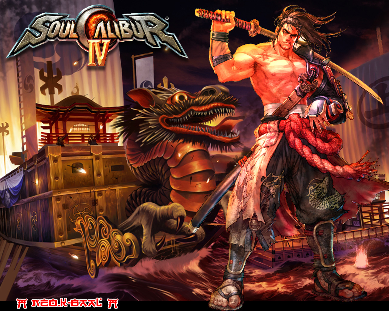 Wallpapers Video Games Soul Calibur 4 wall SC4 mitsurugi