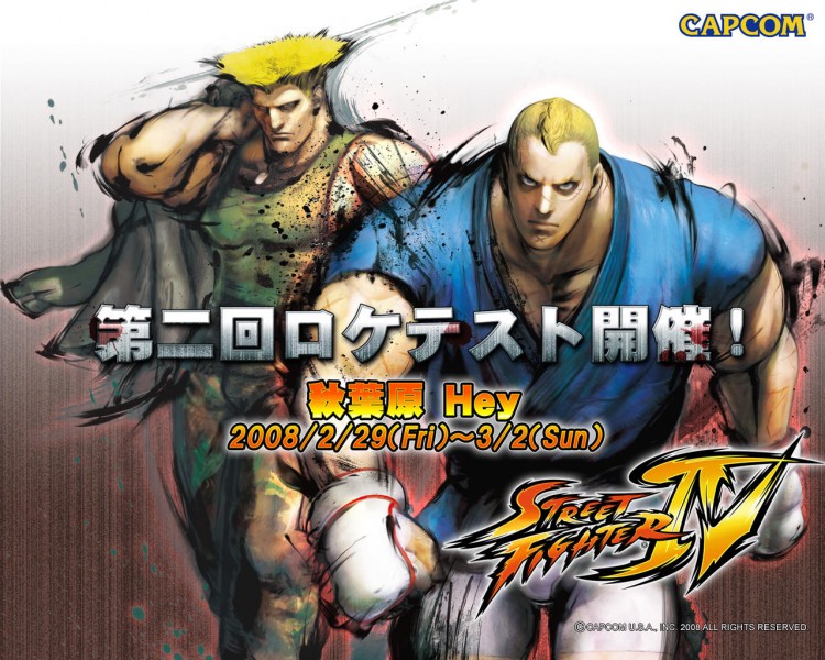 Fonds d'cran Jeux Vido Street Fighter IV Wallpaper N197777