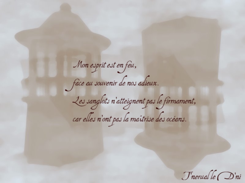 Wallpapers Digital Art Poetry - Texts Mon Esprit