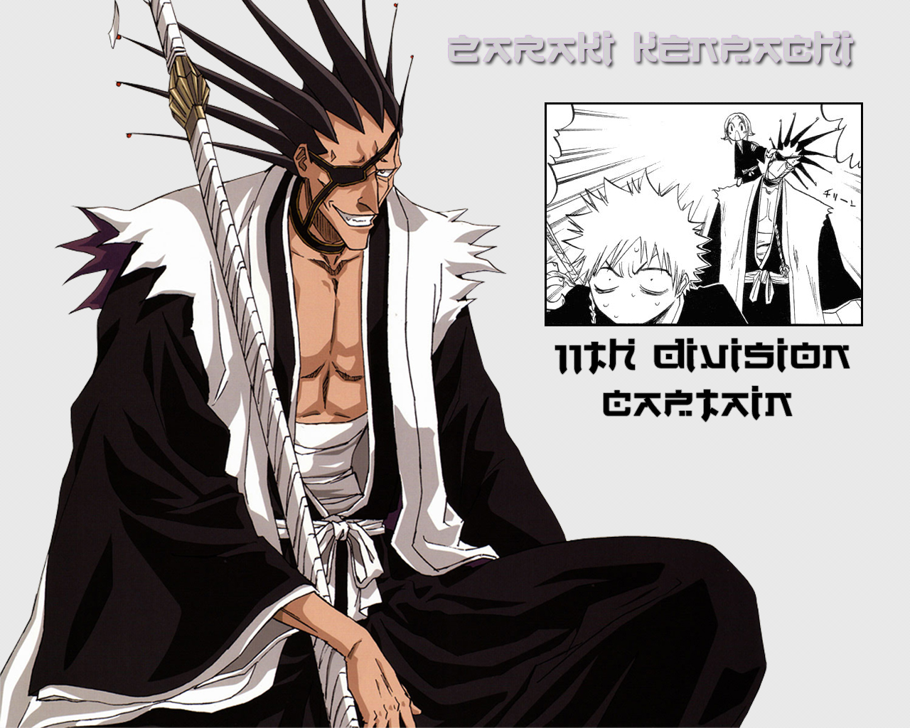 Fonds d'cran Manga Bleach zaraki kenpachi