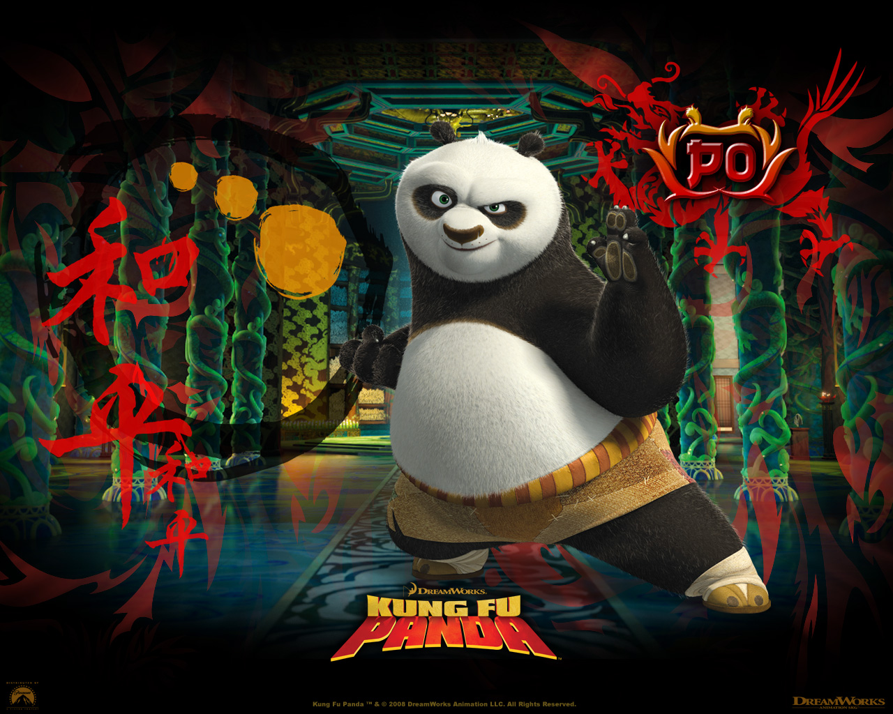 Fonds d'cran Dessins Anims Kung Fu Panda 