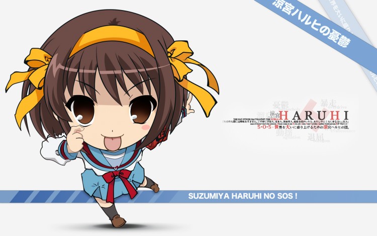 Wallpapers Manga Suzumiya Haruhi No Yuutsu haruhi suzumiya no sos