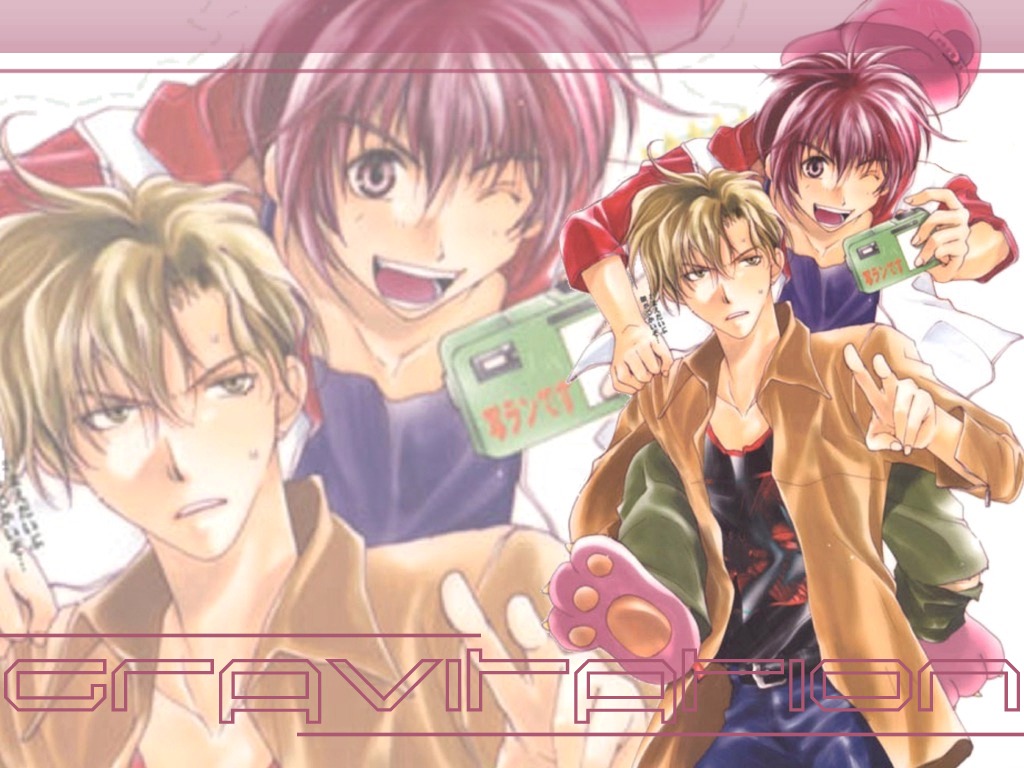 Wallpapers Manga Gravitation Shuichi & Yuki