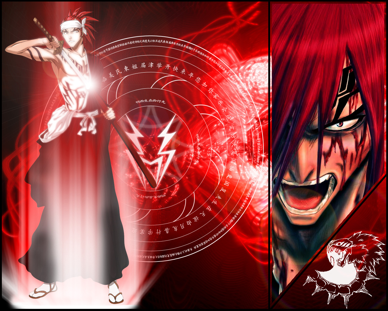 Fonds d'cran Manga Bleach Renji