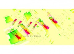 Fonds d'cran Art - Numrique Image sans titre N201620