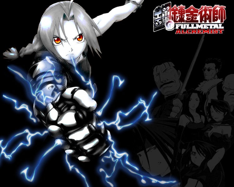 Wallpapers Manga Full Metal Alchemist dtermination