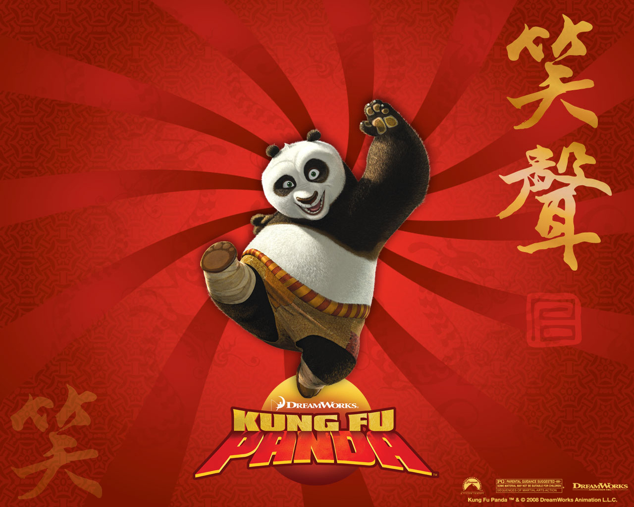 Wallpapers Cartoons Kung Fu Panda 