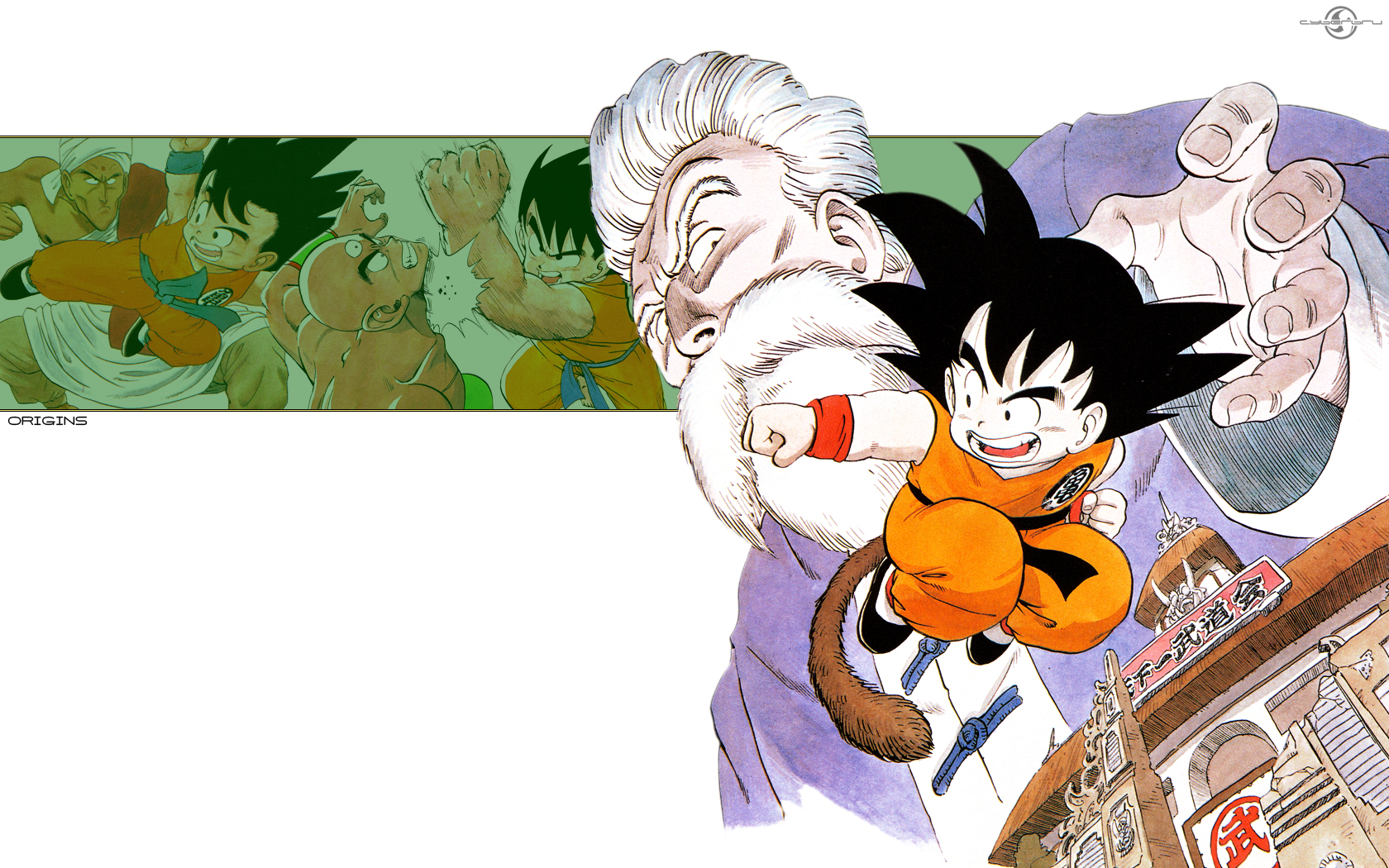 Wallpapers Manga Dragon Ball Origins