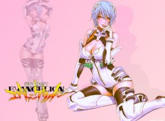 Wallpapers Cartoons rei