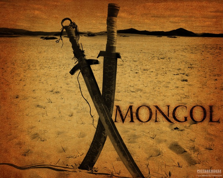 Fonds d'cran Cinma Mongol Wallpaper N203781