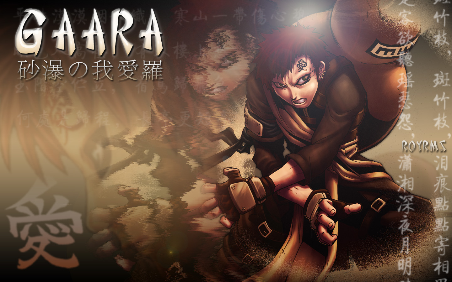 Fonds d'cran Manga Naruto Gaara du dsert