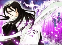 Wallpapers Manga byakuya's bankai