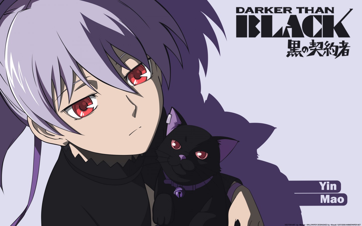 Wallpapers Manga Darker than black yin et mao