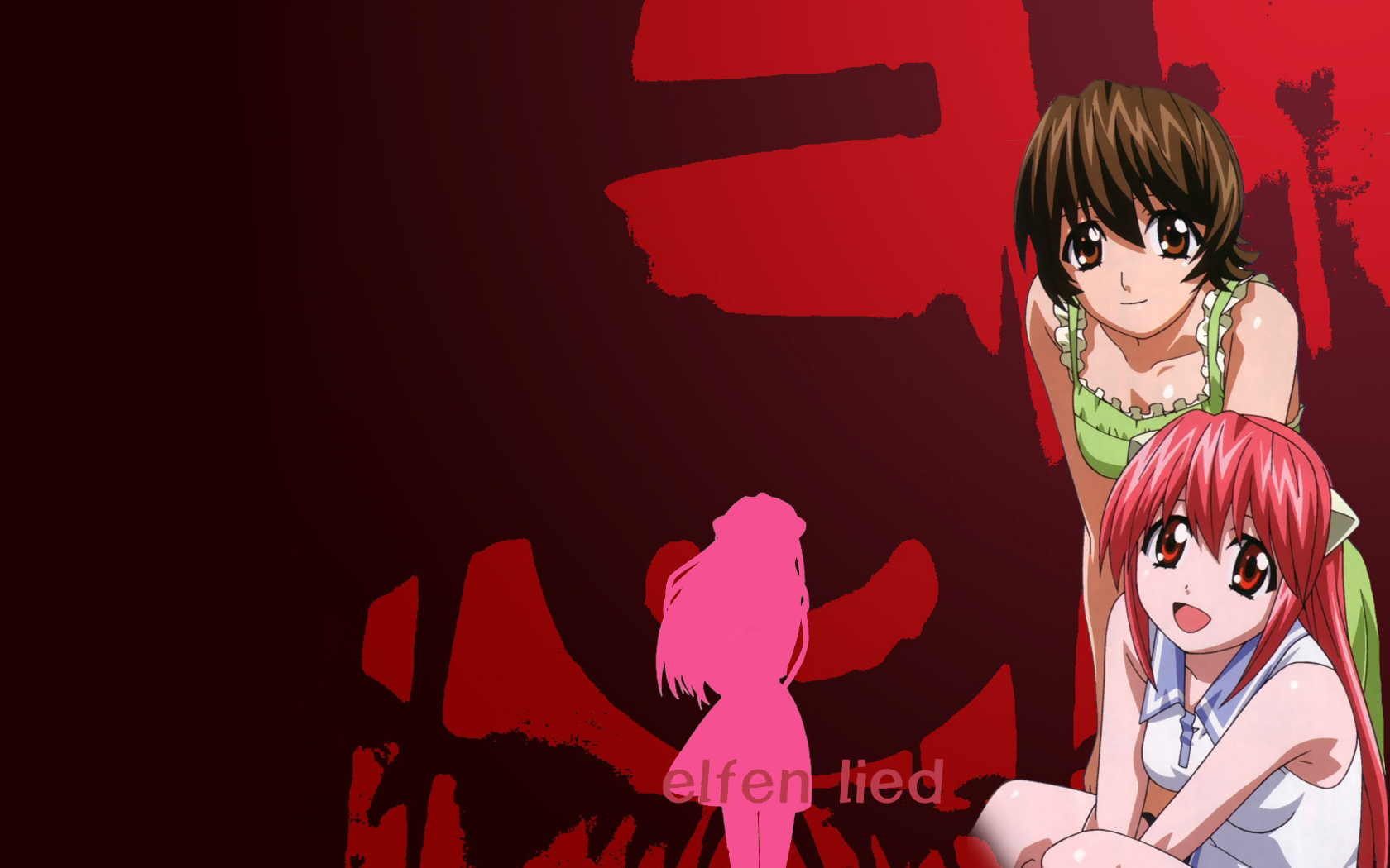 Fonds d'cran Manga Elfen lied Elfen lied