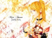 Fonds d'cran Manga Misa Amane