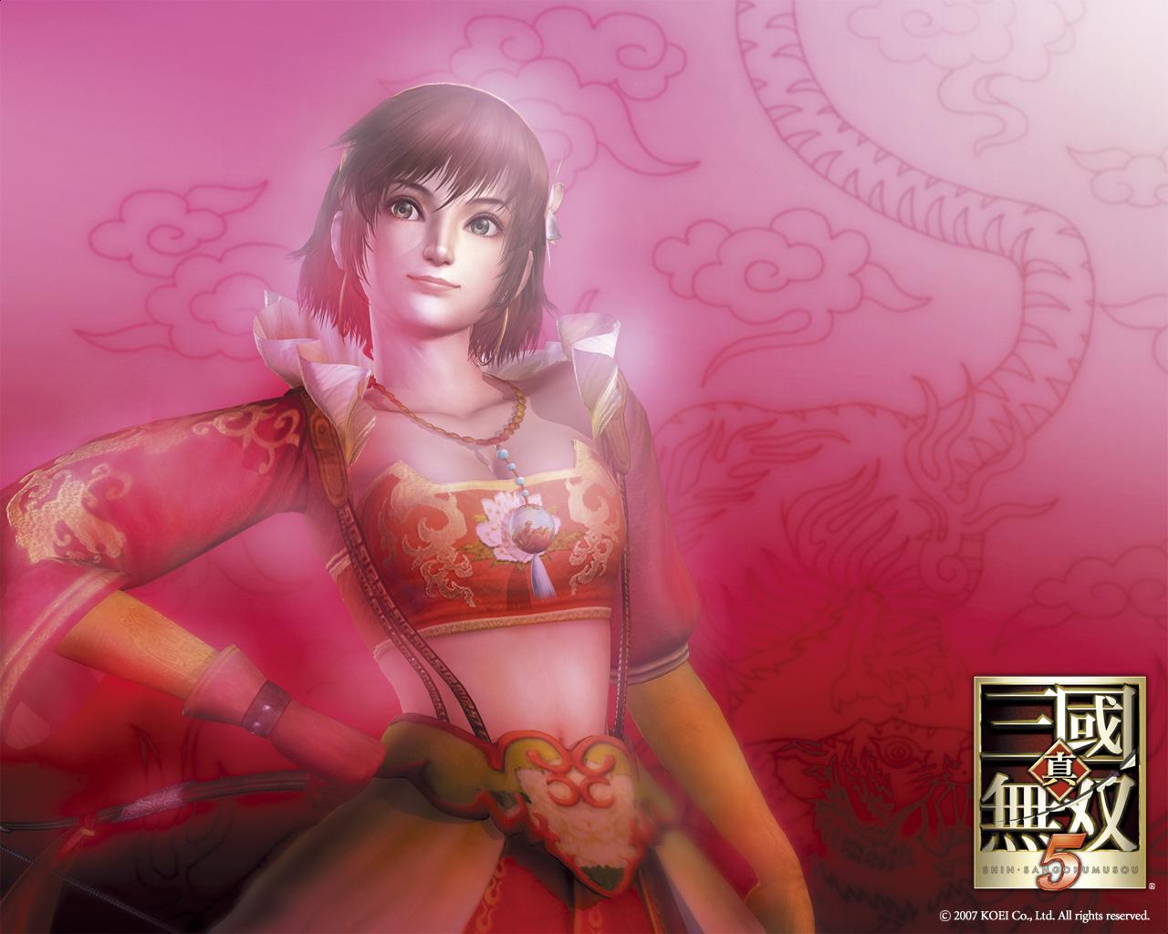 Wallpapers Video Games Dynasty Warriors 5 