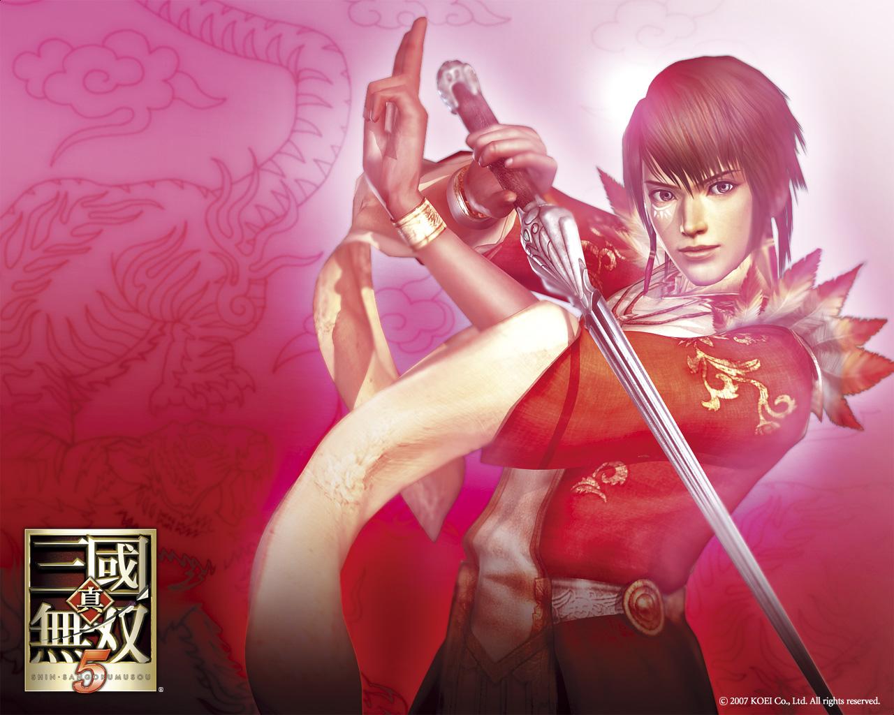 Wallpapers Video Games Dynasty Warriors 5 