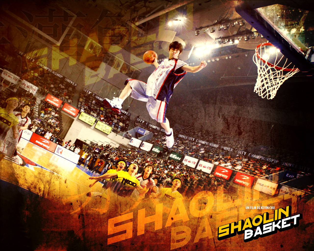 Fonds d'cran Cinma Shaolin Basket 