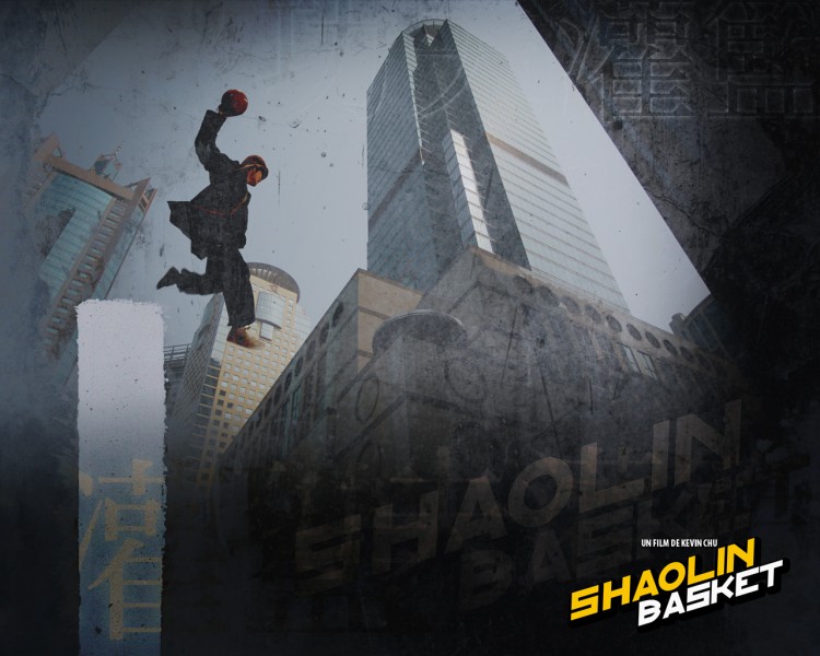 Fonds d'cran Cinma Shaolin Basket Wallpaper N209612