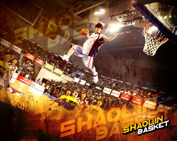 Fonds d'cran Cinma Shaolin Basket Wallpaper N209614