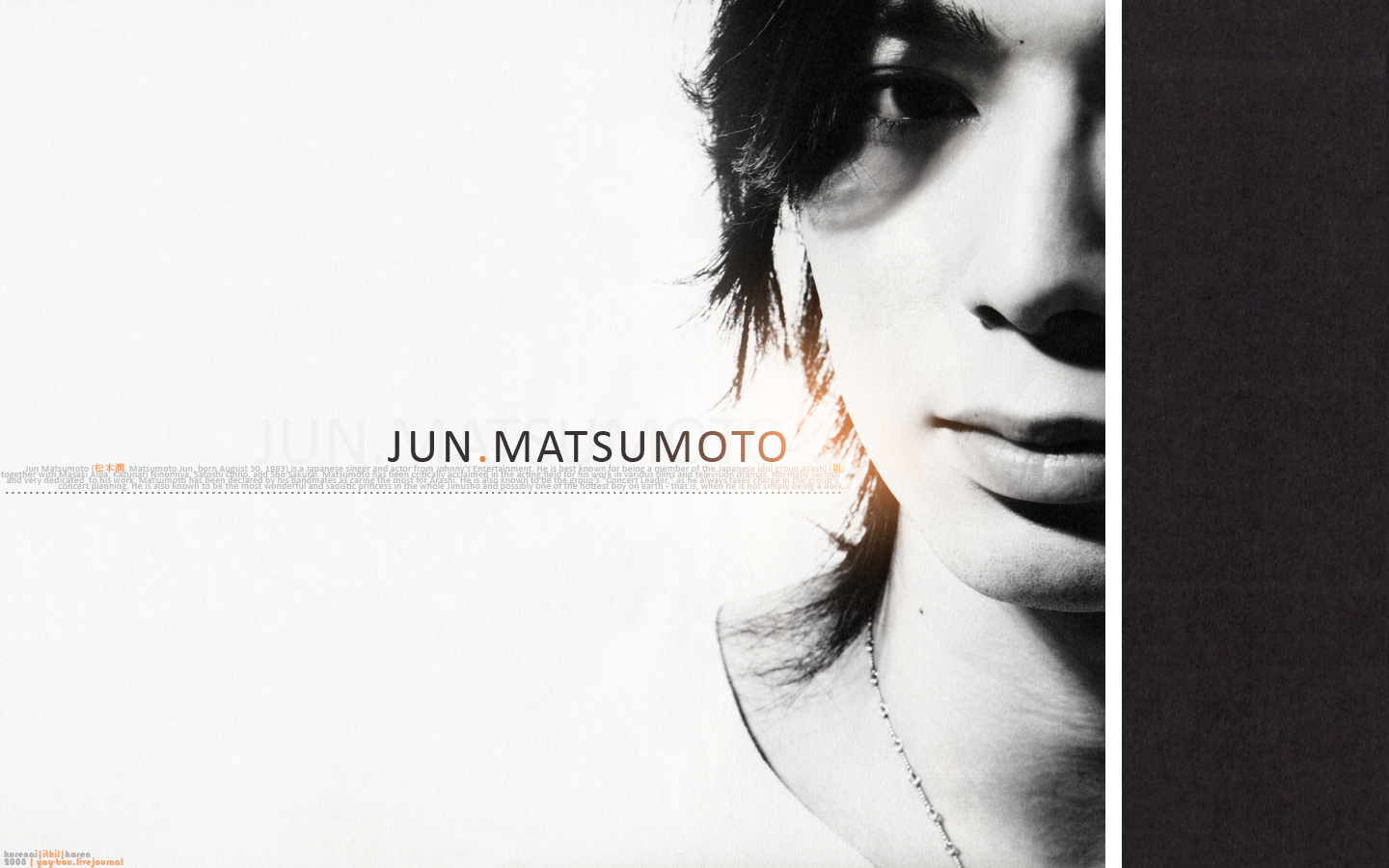 Wallpapers Music Arashi Matsumoto Jun