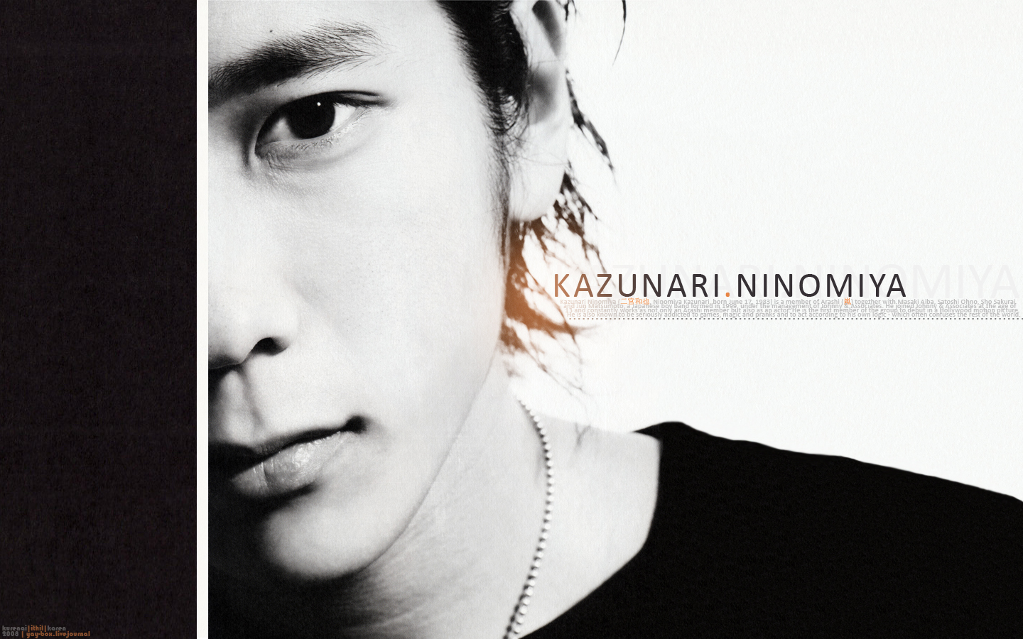 Fonds d'cran Musique Arashi Ninomiya Kazunari