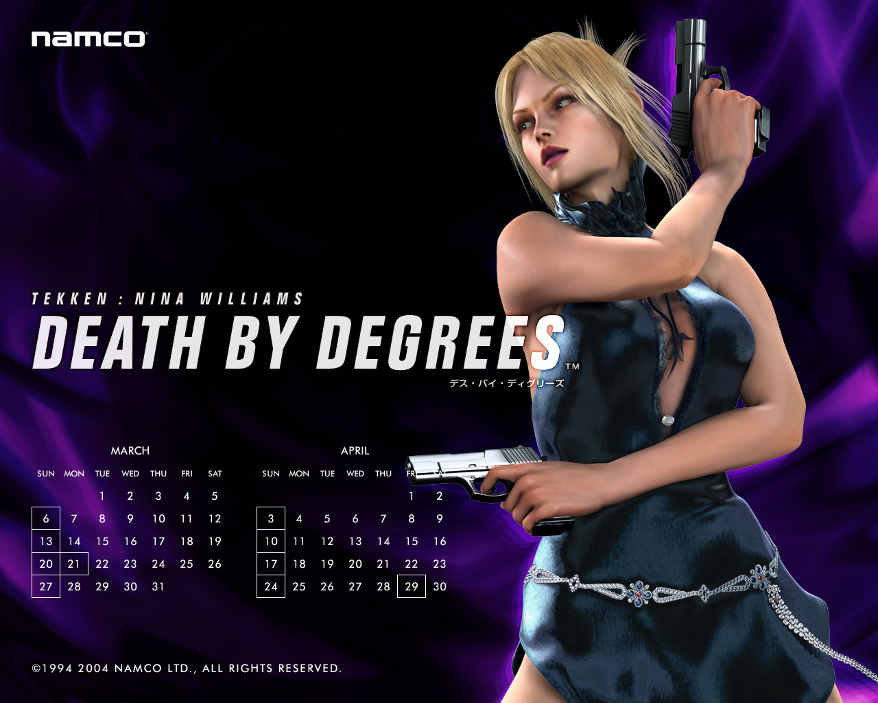 Fonds d'cran Jeux Vido Death By Degrees 