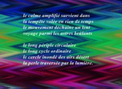 Wallpapers Digital Art le disque du psych